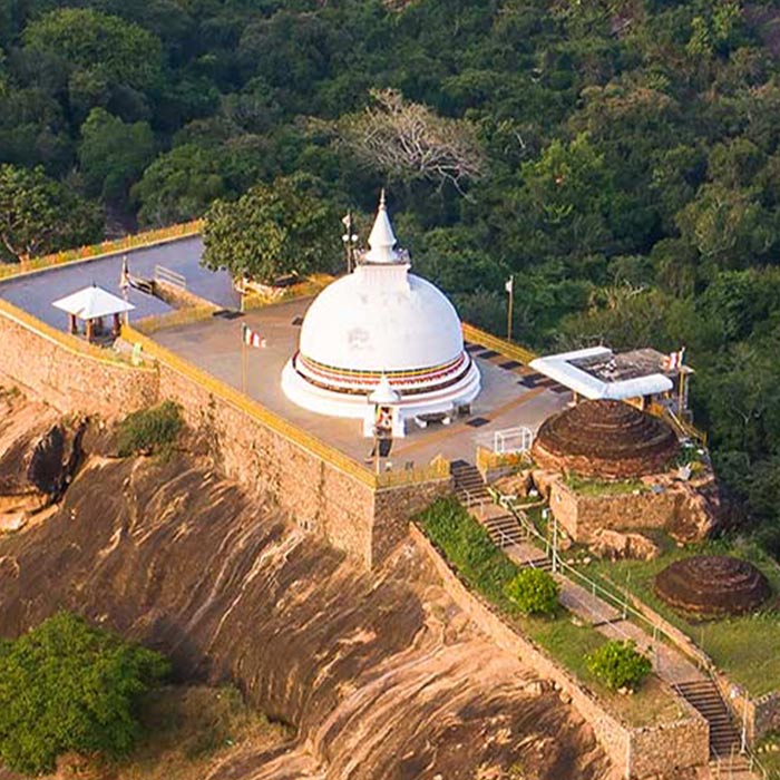 Sithulpawwa Rock Temple