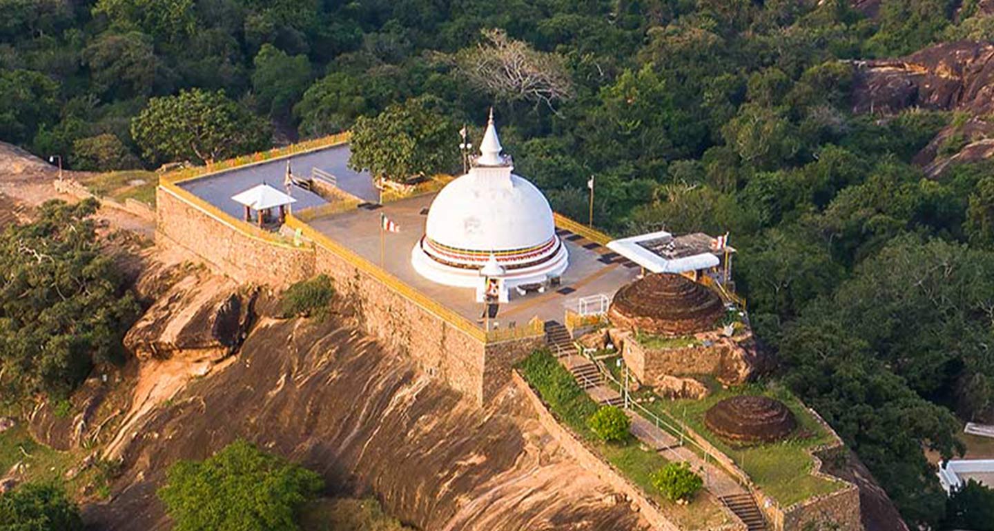Sithulpawwa Rock Temple